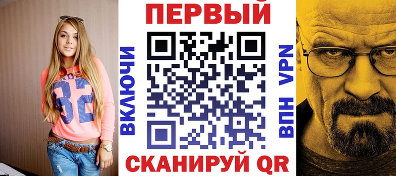 АМФ Розовый  Черепаново 