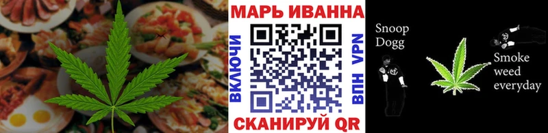 где найти наркотики  Черепаново  нарко площадка официальный сайт  Canna-Cookies конопля 