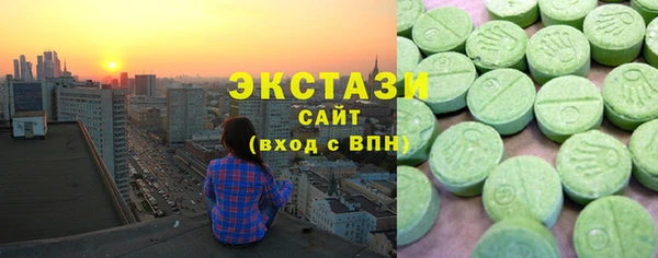 COCAINE Майский