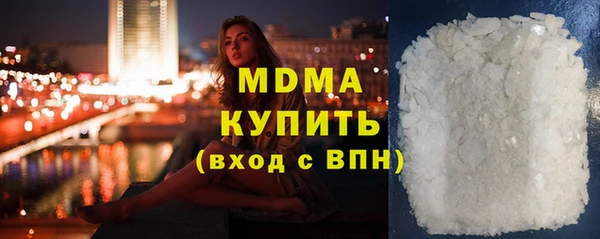 COCAINE Майский