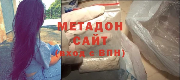 соль курить ск Медвежьегорск