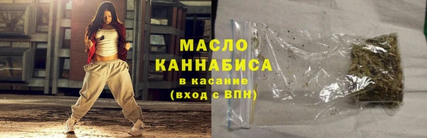 гашиш Магас