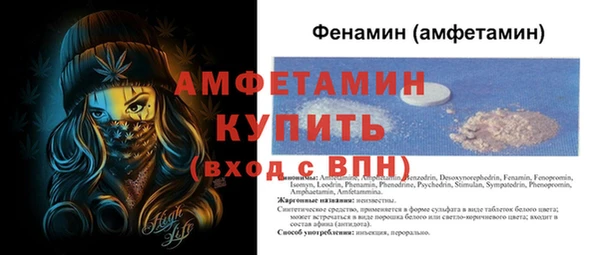 дистиллят марихуана Магадан