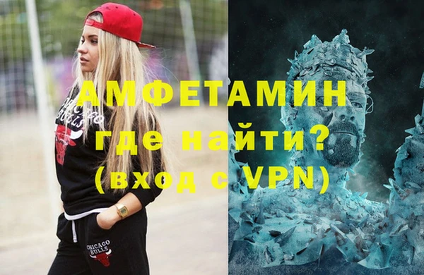 дистиллят марихуана Магадан