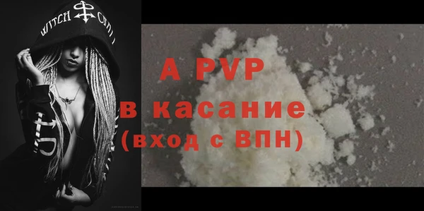 COCAINE Майский