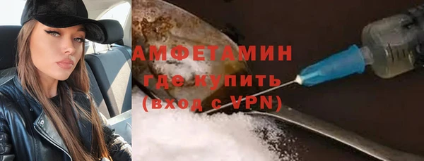 гашиш Магас