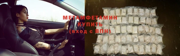 гашиш Магас