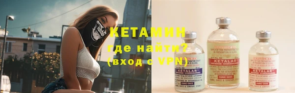 соль курить ск Медвежьегорск