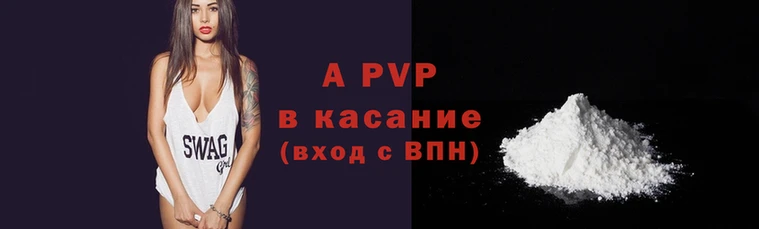 COCAINE Майский