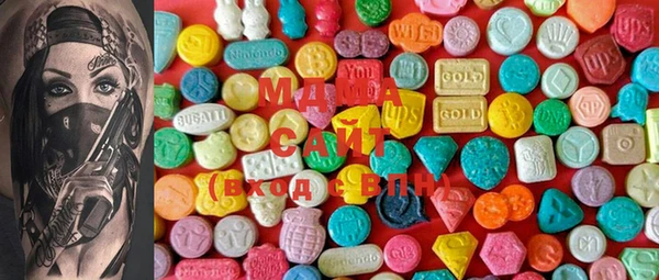 дистиллят марихуана Магадан