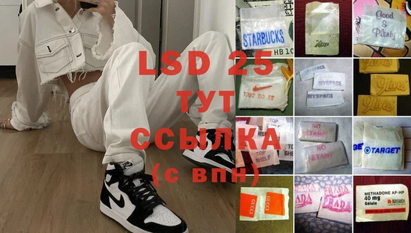 COCAINE Майский