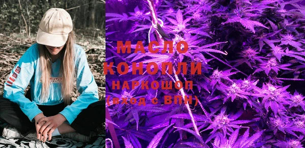 COCAINE Майский