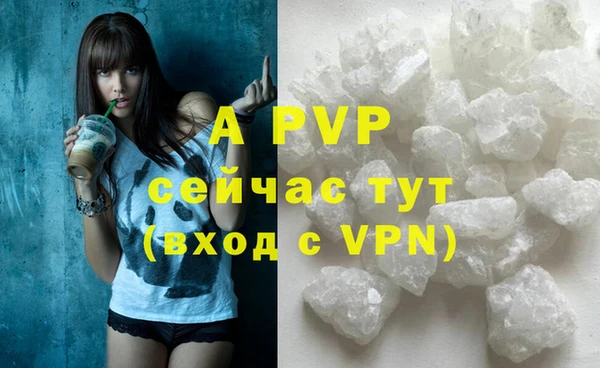 COCAINE Майский