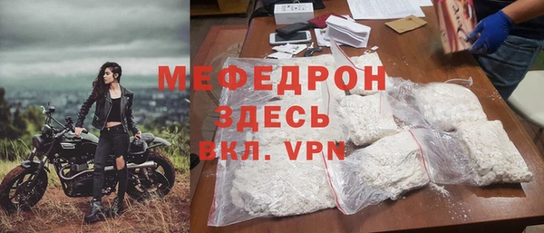 твердый Бежецк