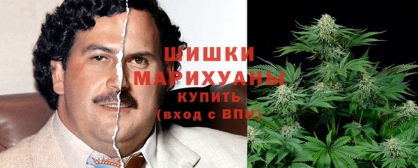 гашиш Магас