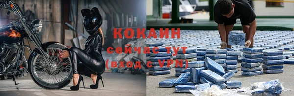 дистиллят марихуана Магадан