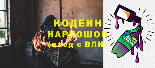гашиш Магас