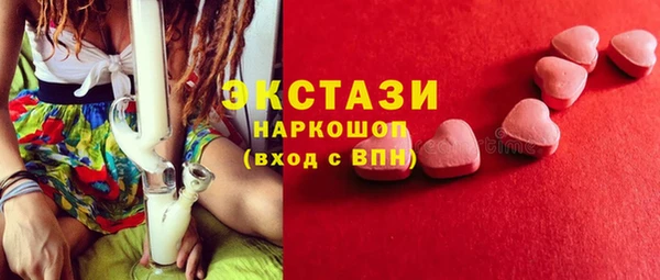 дистиллят марихуана Магадан