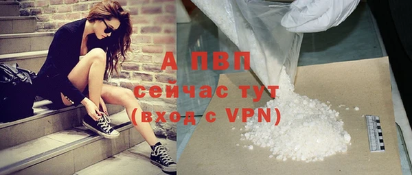 COCAINE Майский