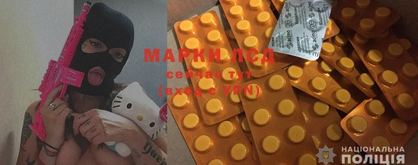 дистиллят марихуана Магадан